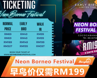 Neon Borneo Festival