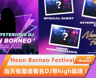 Neon Borneo Festival