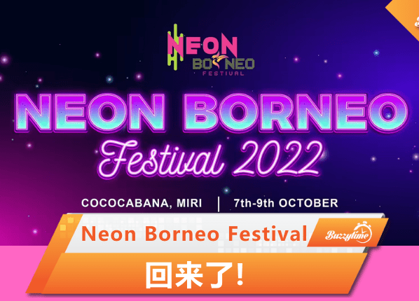 Neon Borneo Festival