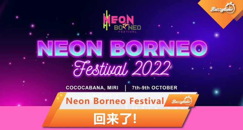 Neon Borneo Festival