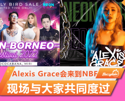 Neon Borneo Festival