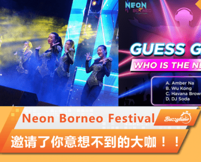 Neon Borneo Festival