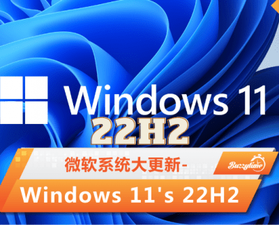 Windows 11