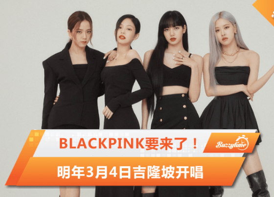 Black Pink