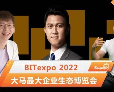 Bitexpo