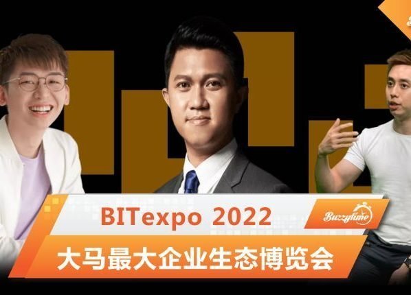 Bitexpo