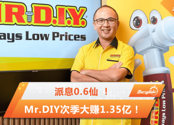 Mr.diy