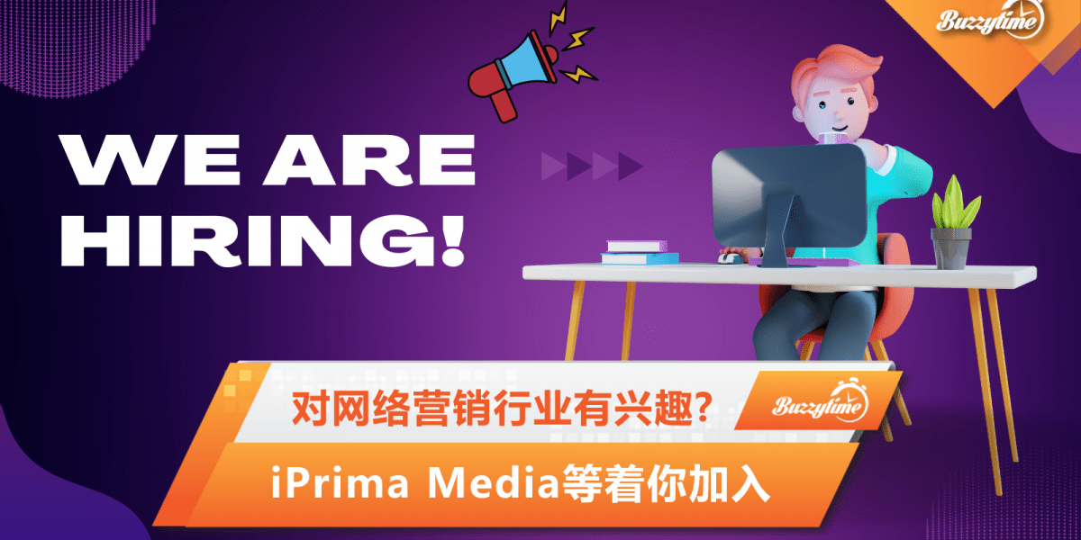 Iprima Media