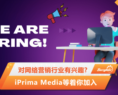 Iprima Media