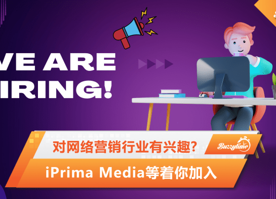 Iprima Media