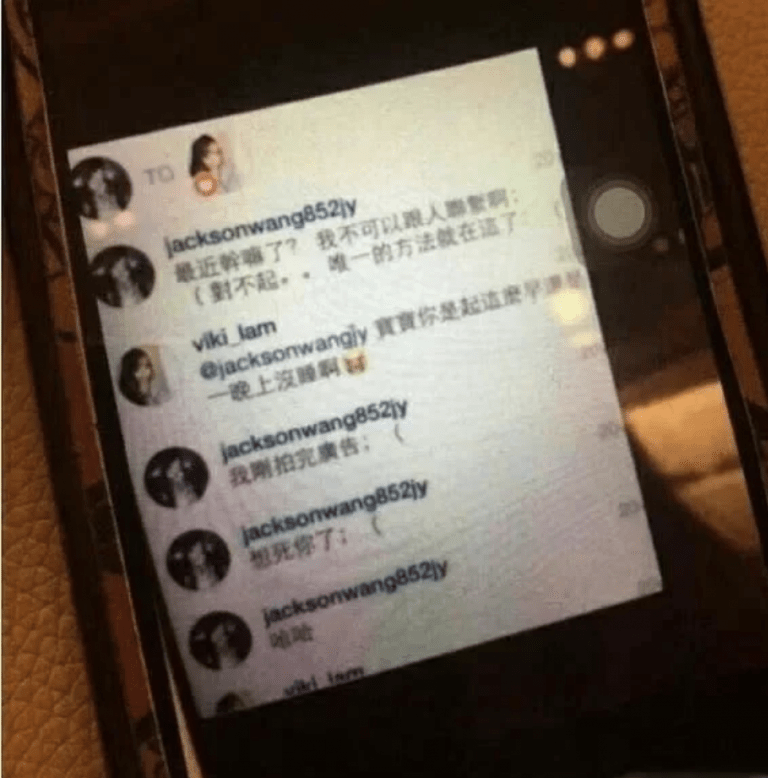 王嘉尔卷入李易峰嫖妓风波　￼