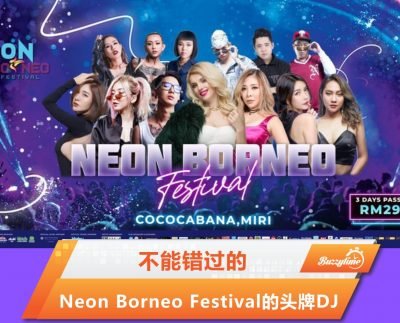 Neon Borneo Festival