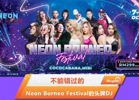 Neon Borneo Festival