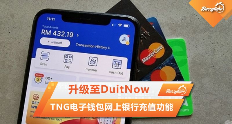 Tng Ewallet