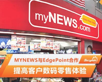 Mynews