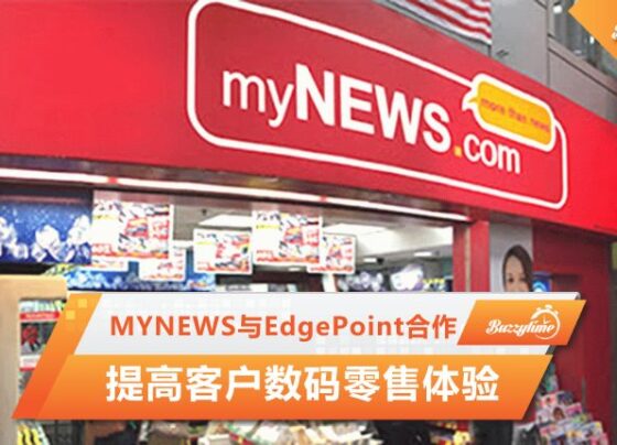 Mynews