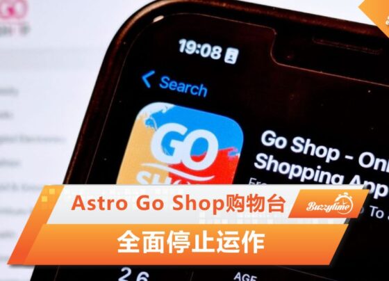 Astro Go Shop