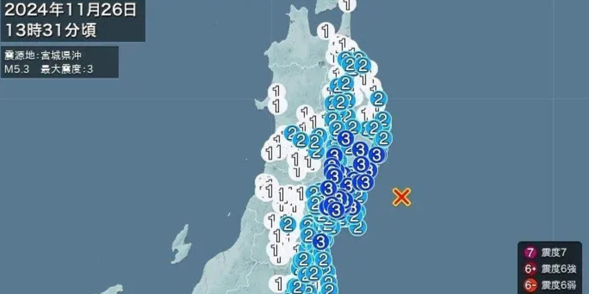 日宫城县外海发生5.3级地震 不会引发海啸